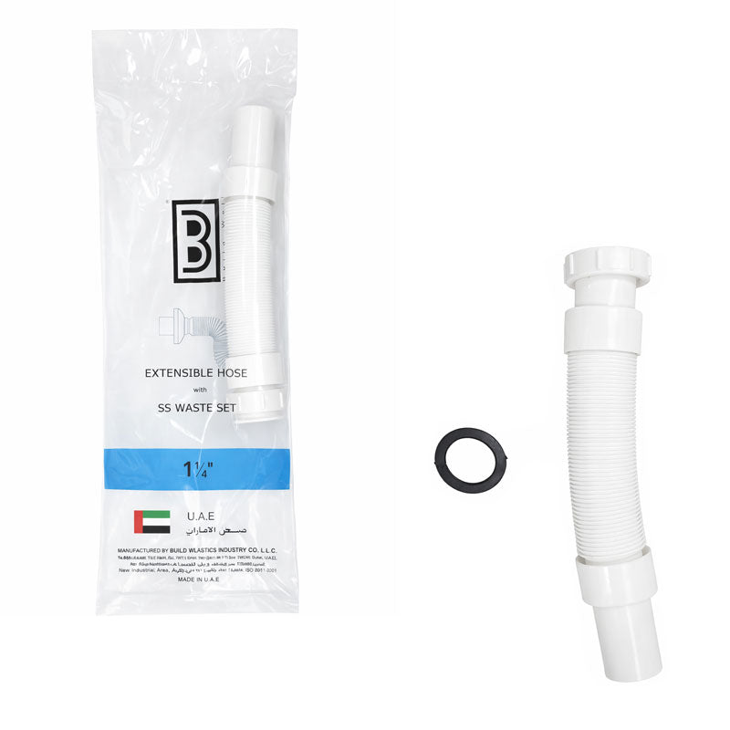 Εύκαμπτος Σωλήνας Αποχέτευσης Νιπτήρα 1¼ – Flexible Sink Waste Hose OEM