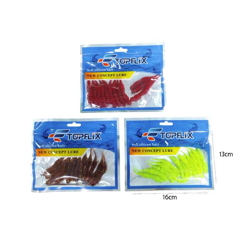 Σιλικονούχα Δολώματα Ψαρέματος 6cm- Fishing bait OEM