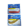 Σιλικονούχα Δολώματα Ψαρέματος 16cm- Fishing bait OEM