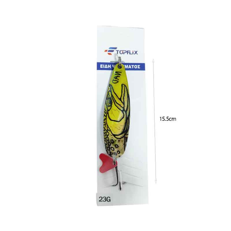 Τεχνητό Δόλωμα Κουταλάκι Ψαρέματος 23g – Fishing Spoon Lure OEM