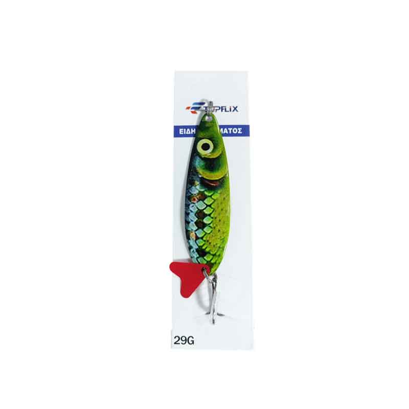 Τεχνητό Δόλωμα Κουταλάκι Ψαρέματος 29g – Fishing Spoon Lure OEM