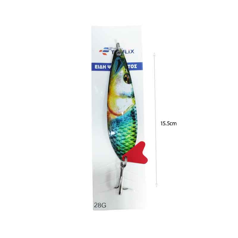 Τεχνητό Δόλωμα Κουταλάκι Ψαρέματος 28g – Fishing Spoon Lure OEM