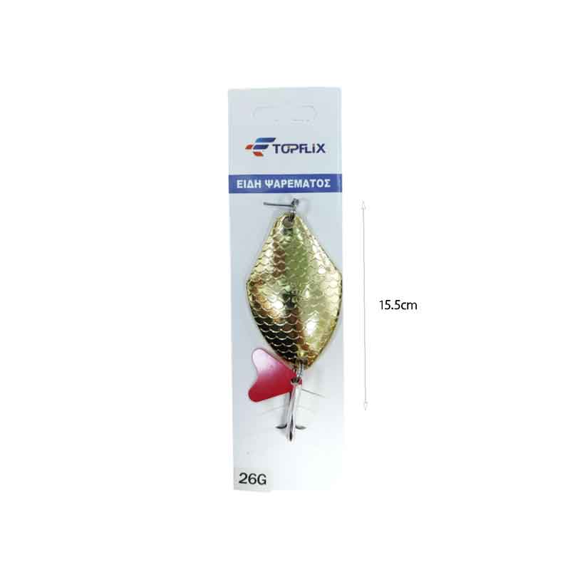 Τεχνητό Δόλωμα Κουταλάκι Ψαρέματος 26g – Fishing Spoon Lure OEM