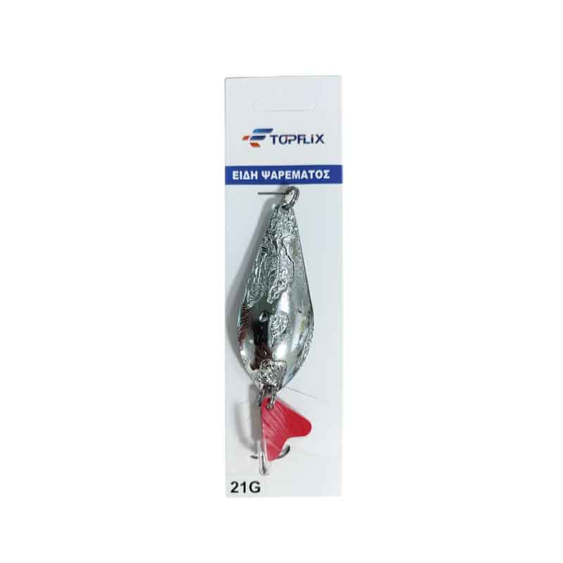 Τεχνητό Δόλωμα Κουταλάκι Ψαρέματος 21g – Fishing Spoon Lure OEM