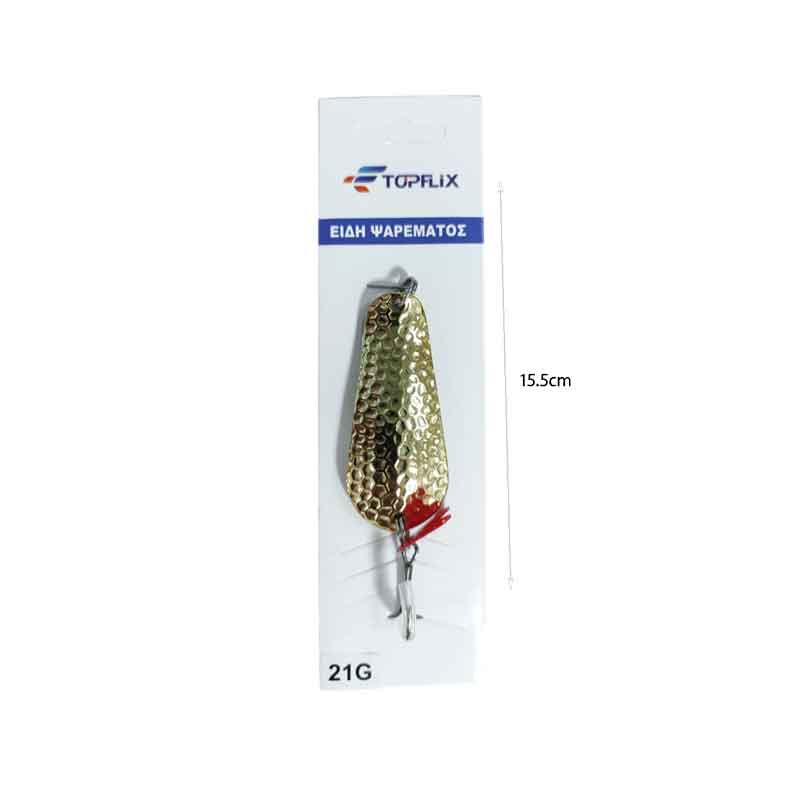 Τεχνητό Δόλωμα Κουταλάκι Ψαρέματος 21g – Fishing Spoon Lure OEM