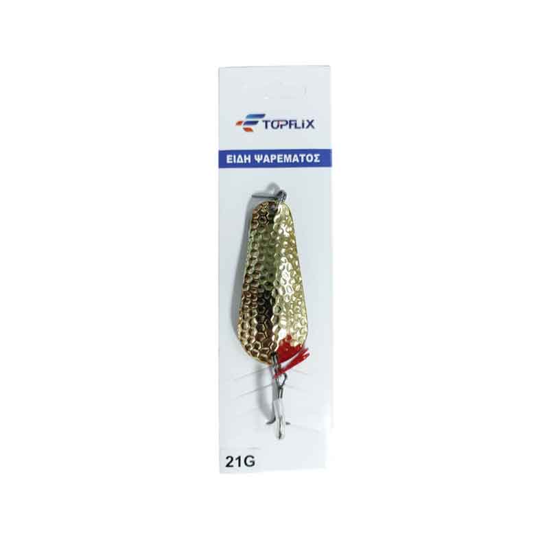 Τεχνητό Δόλωμα Κουταλάκι Ψαρέματος 21g – Fishing Spoon Lure OEM