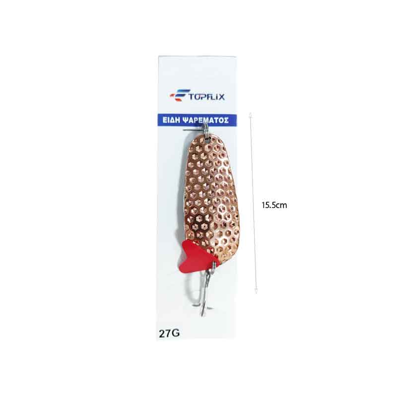 Τεχνητό Δόλωμα Κουταλάκι Ψαρέματος 27g – Fishing Spoon Lure OEM