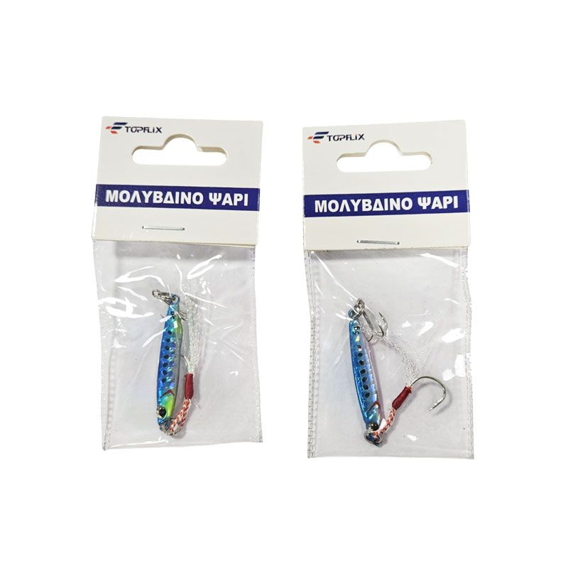 Topflix Μολυβένιο Ψάρι Τεχνητό Δόλωμα 5gr - Lead Fish Artificial Lure Topflix
