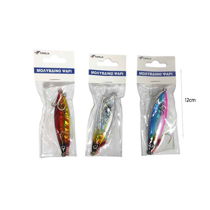 Τεχνητό Δόλωμα Ψάρι 10g – Fishing Lure OEM