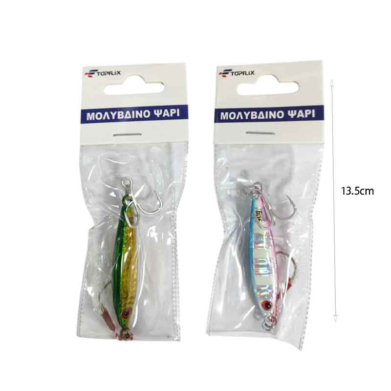 Τεχνητό Δόλωμα Ψάρι 40g – Fishing Lure OEM