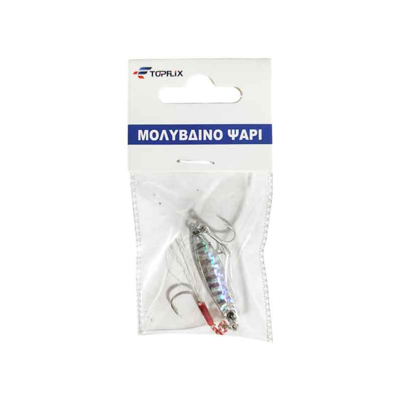 Τεχνητό Δόλωμα Ψάρι 7g – Fishing Lure OEM