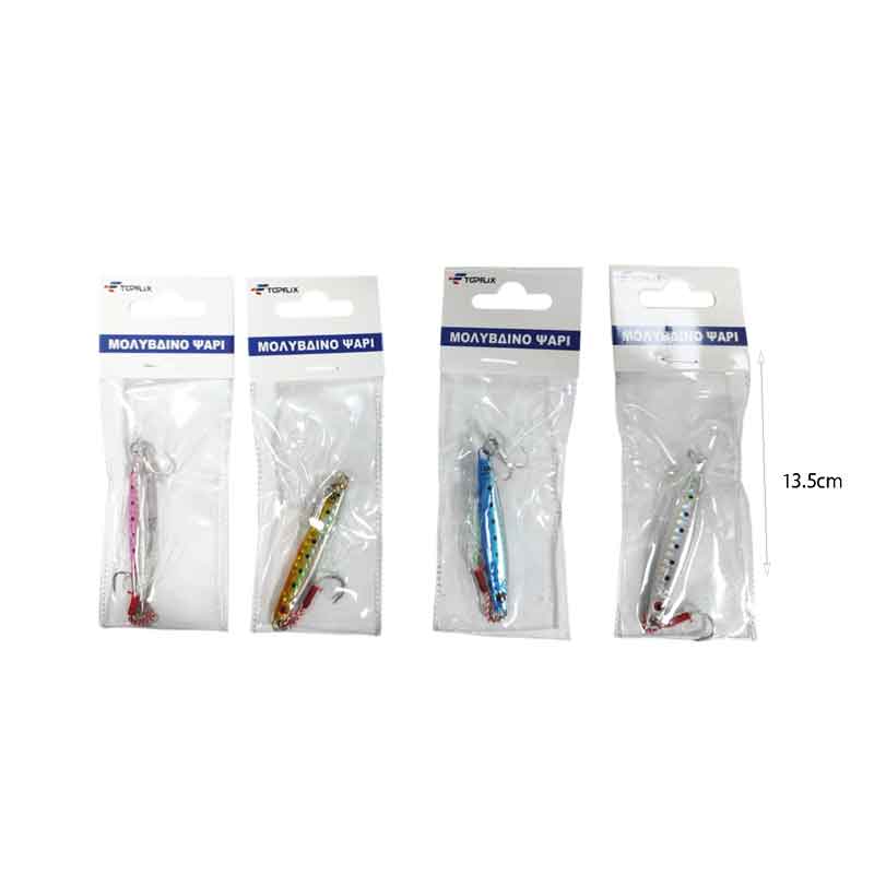 Τεχνητό Δόλωμα Ψάρι 15g – Fishing Lure OEM