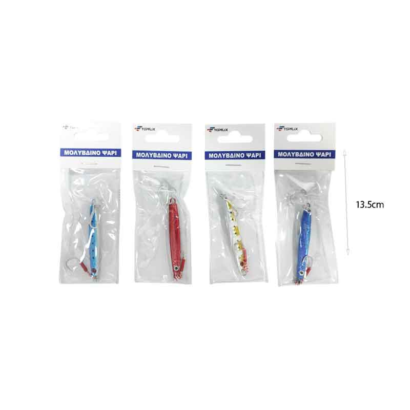 Τεχνητό Δόλωμα Ψάρι 20g – Fishing Lure OEM