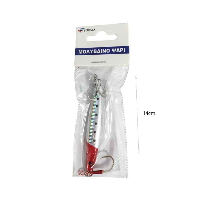 Τεχνητό Δόλωμα Ψάρι 40g – Fishing Lure OEM