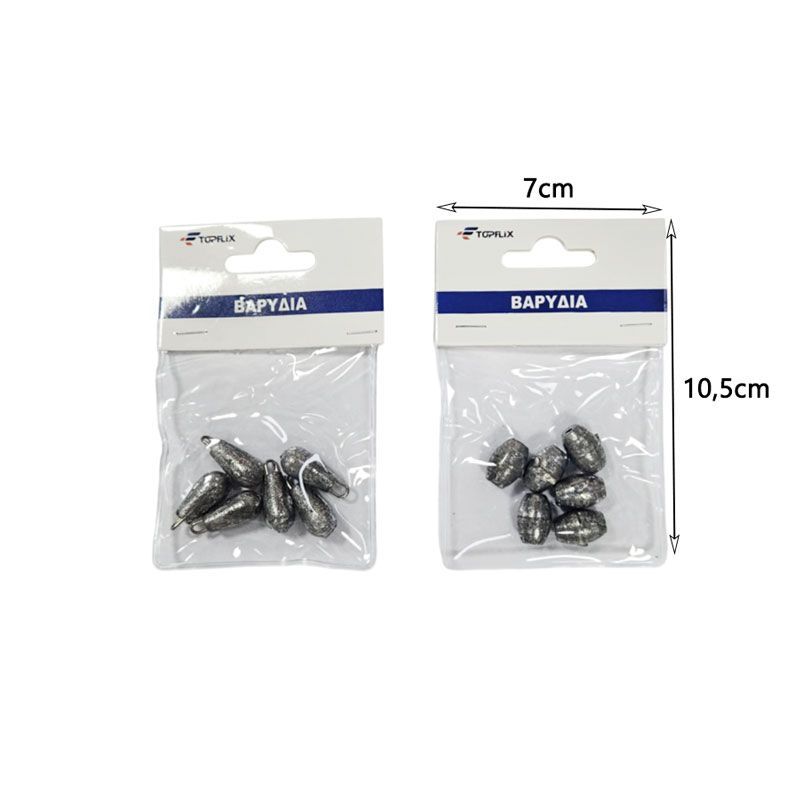 Βαρίδια Ψαρέματος 10g - Fishing Weights OEM