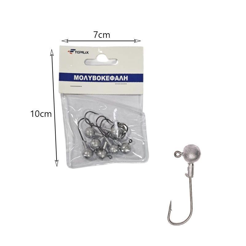 Μολυβοκεφαλές Ψαρέματος 7g- Jig Heads Fishing Hooks OEM