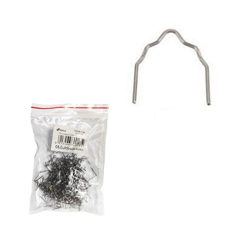 Ανταλλακτικά Σύρματα Συγκόλλησης σε Σχήμα V - Replacement Welding Wires OEM