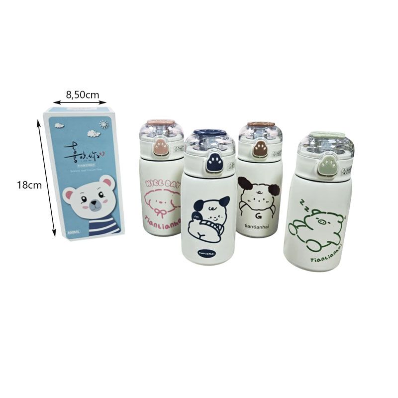 Παιδικό Θερμός 400ml με Ζωάκια & Καπάκι Πατουσάκι – Kids Thermal Bottle OEM