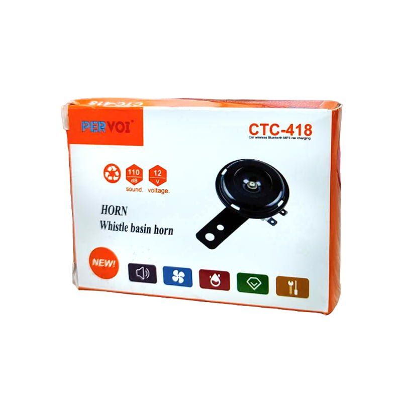 PerVoi CTC-418 Κόρνα Μοτοσυκλέτας/ Αυτοκινήτου 12V 2.5A 110dB - Horn Whistle Basin PerVoi