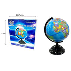 Mao Cai Υδρόγειος Σφαίρα 20cm - Advanced Globe - Ασημί - Μπρονζέ - Χρυσό Mao Cai