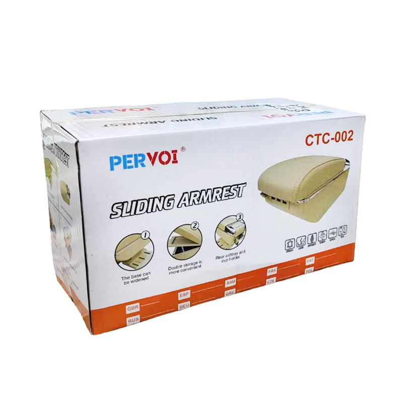 PerVoi Τεμπέλης Αυτοκινήτου με Ποτηροθήκη & Τασάκι CTC-002 - Sliding Armrest PerVoi