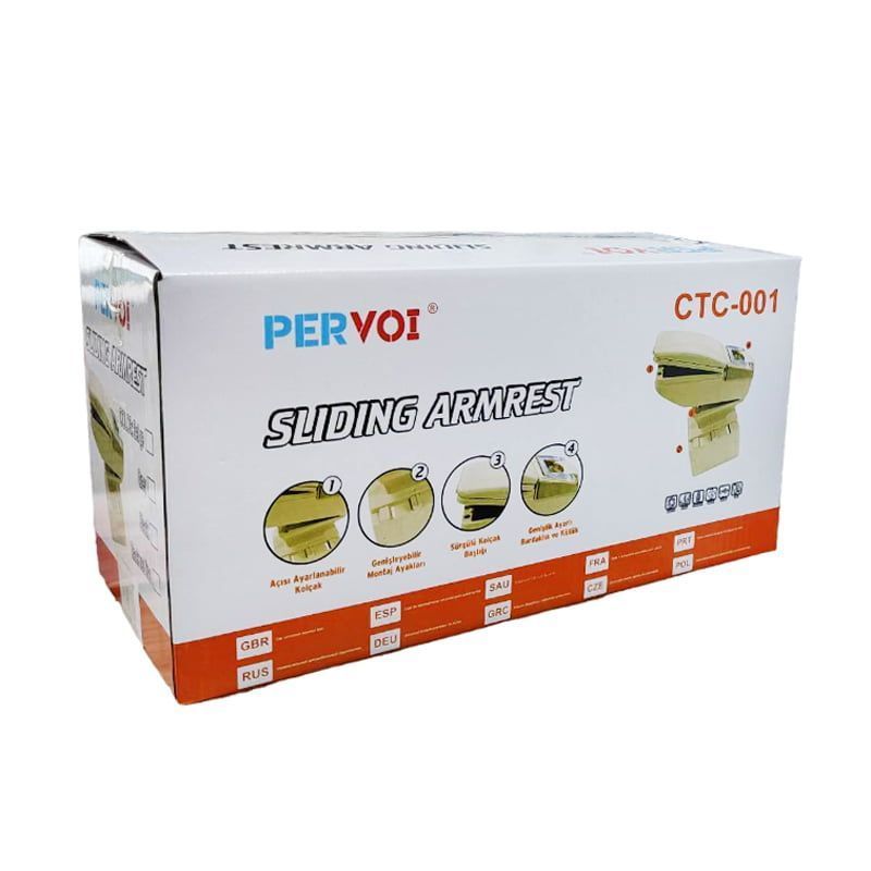PerVoi Τεμπέλης Αυτοκινήτου με Ποτηροθήκη & Τασάκι CTC-001 - Sliding Armrest PerVoi