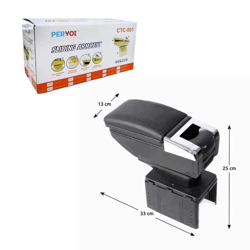 PerVoi Τεμπέλης Αυτοκινήτου με Ποτηροθήκη & Τασάκι CTC-001 - Sliding Armrest PerVoi