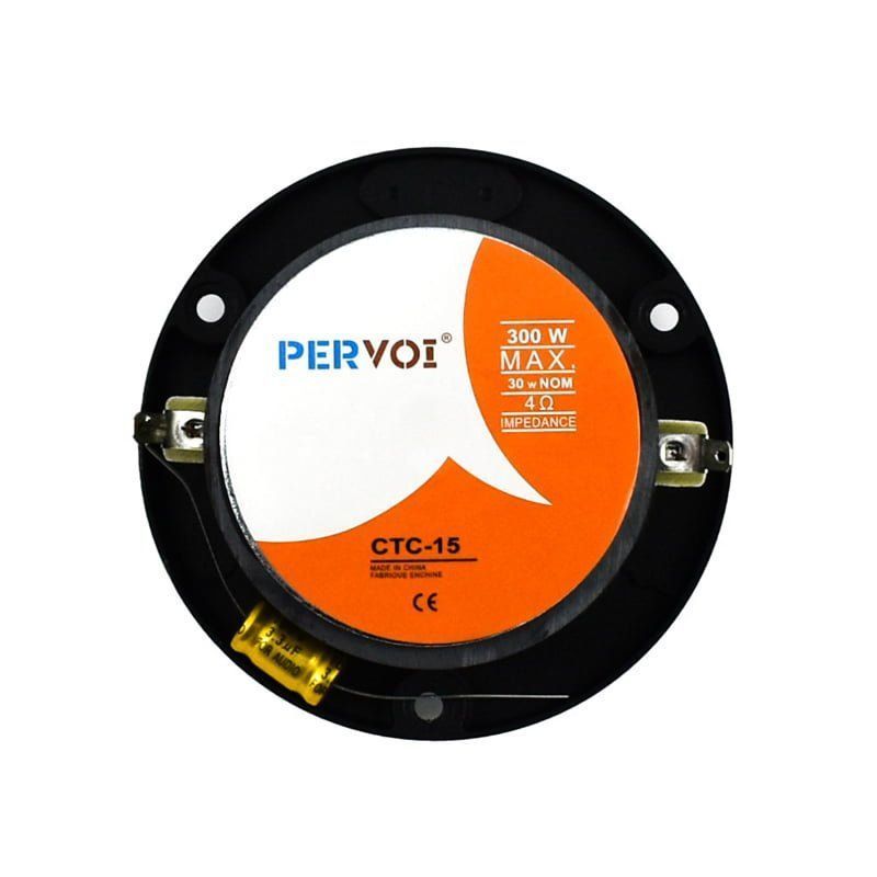 PerVoi Σετ Tweeter Αυτοκινήτου Στρογγυλά 4″ 300W CTC-15G - Car Tweeter Set PerVoi