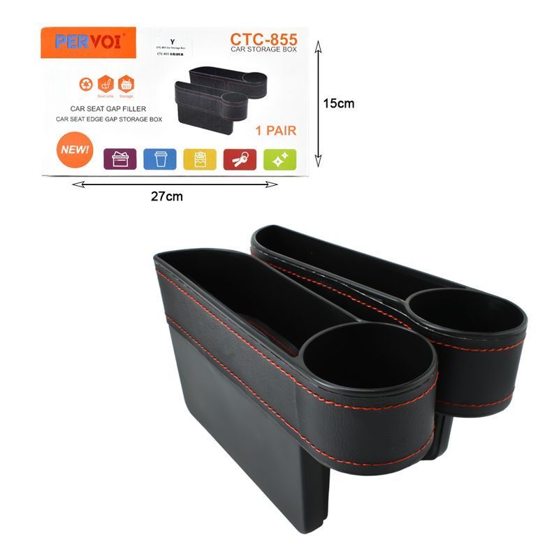 PerVoi Θήκη Γενικής Χρήσης Αυτοκινήτου CTC-855 - Car Storage Box 1 Pair PerVoi