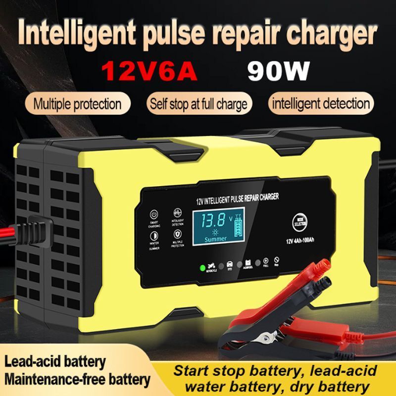 Φορτιστής Μπαταρίας Αυτοκινήτου 4Ah-100Ah 12V 6A - Intelligent Pulse Repair Charger XJB-139-02-1206 OEM
