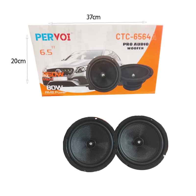 PerVoi Ηχεία Αυτοκινήτου 6.5" 350W Max 80W RMS CTC-6564A – Car Audio Woofer Speakers 350W Max PerVoi