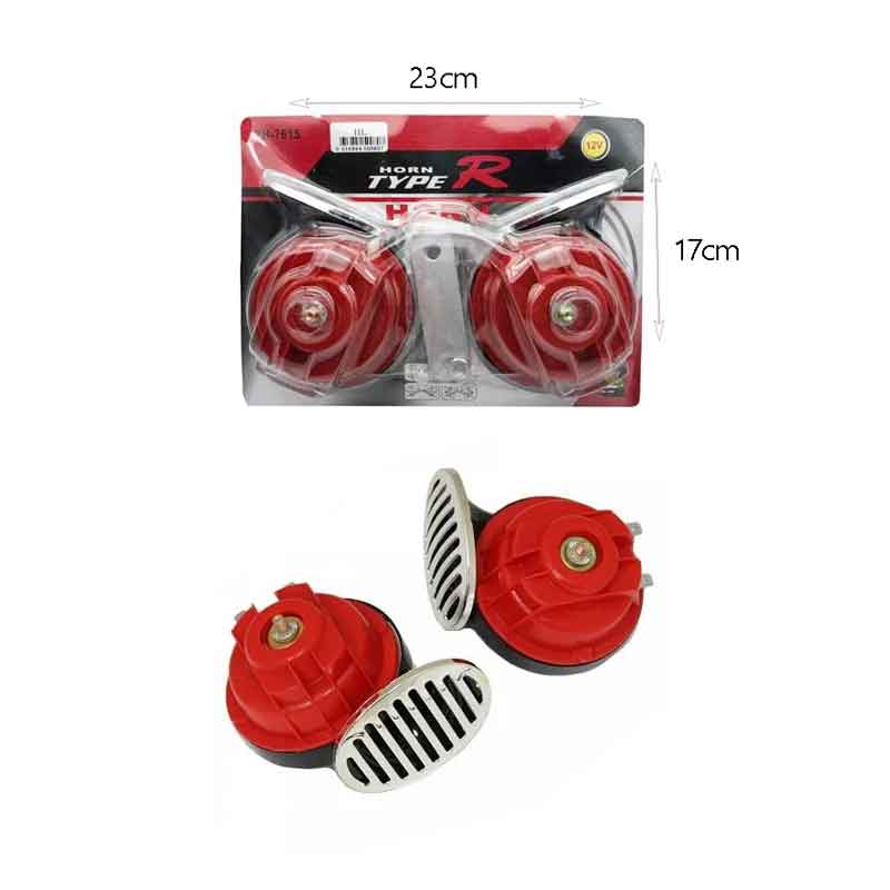Κόρνα αυτοκινήτου 12V - Snail Horn OEM