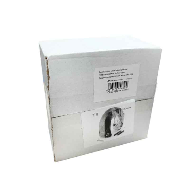 Κάλυμμα Μονωτικό Τουρμπίνας T3 Τιτανίου 500x60mm- Turbine Insulating Cover OEM