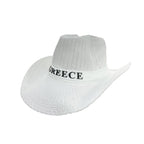 Καπέλο Greece - Ηat - Γκρι - Καφέ - Μπεζ - Μπλε OEM