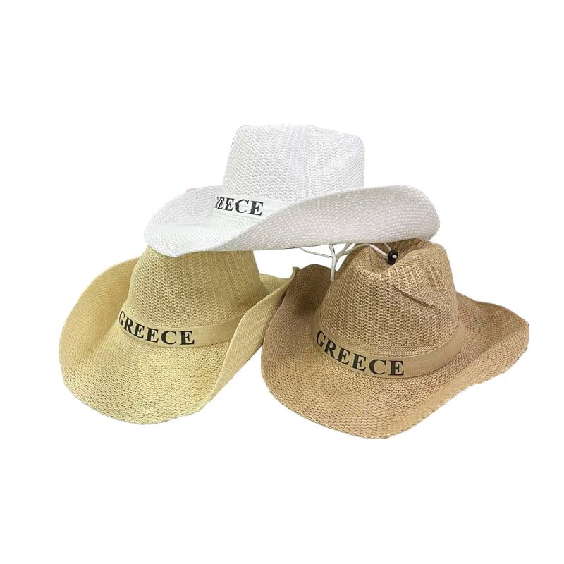 Καπέλο Greece - Ηat - Γκρι - Καφέ - Μπεζ - Μπλε OEM