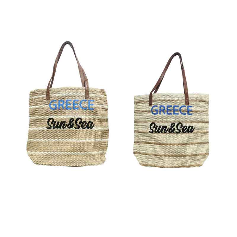 Ψάθινη Τσάντα Θαλάσσης Greece Sun & Sea - Straw Beach Bag Greece Sun & Sea OEM