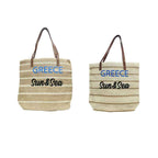 Ψάθινη Τσάντα Θαλάσσης Greece Sun & Sea - Straw Beach Bag Greece Sun & Sea OEM