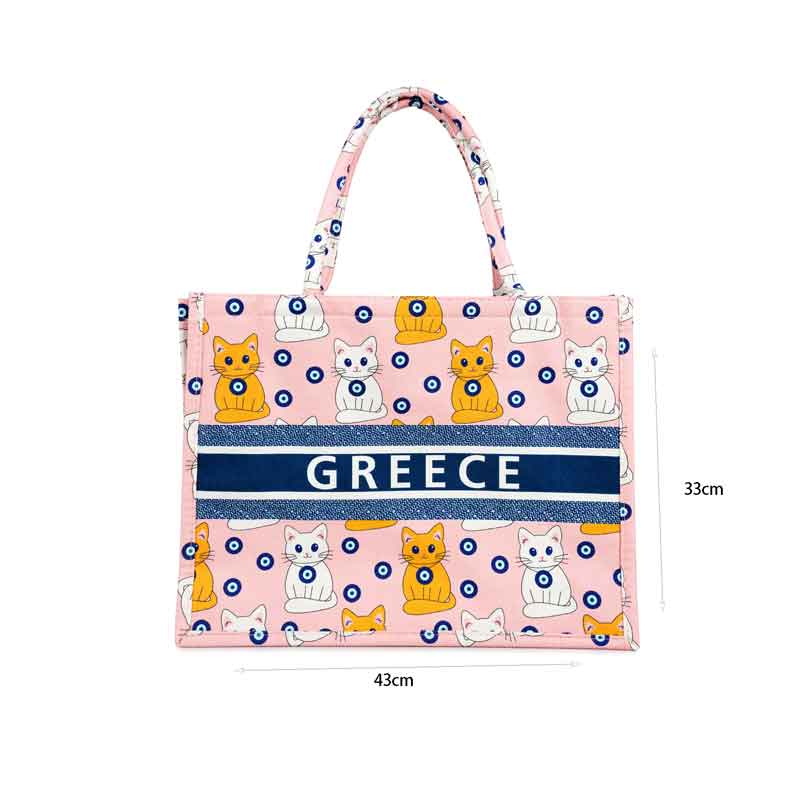 Τσάντα Θαλάσσης Greece με Σχέδιο Γάτες και Ματάκι - Greece Beach Bag with Cats and Evil Eye Design OEM