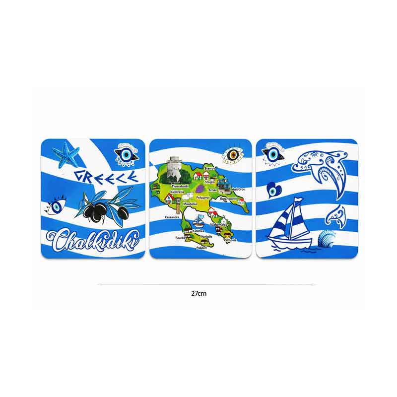 Σετ Σουβέρ Χαλκιδική 3 Τεμάχια - Halkidiki Coaster Set 3 Pieces OEM