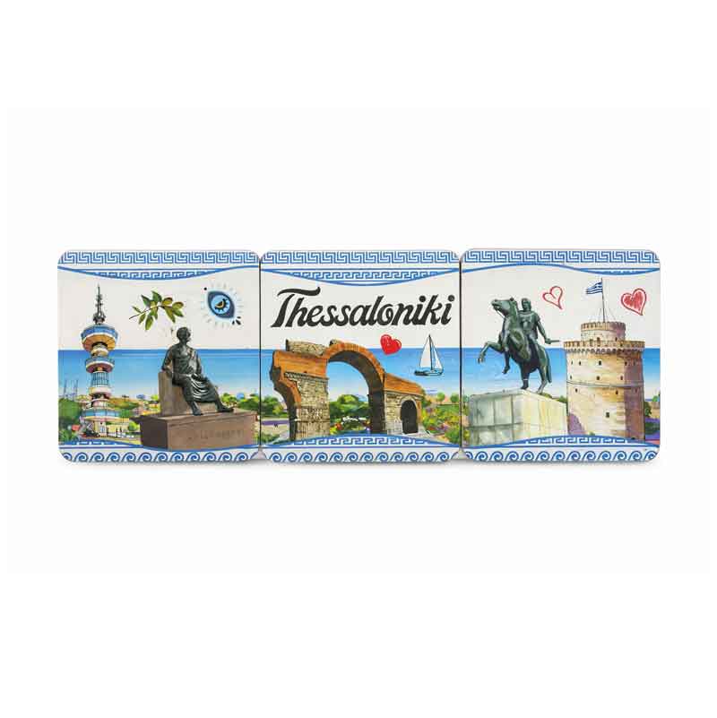 Σετ Σουβέρ Θεσσαλονίκη 6 Τεμάχια - Thessaloniki Coaster Set 6 Pieces OEM