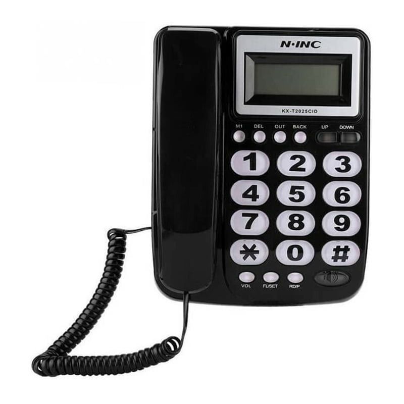 NINC KX-T2025CID Ενσύρματο Σταθερό Τηλέφωνο Γραφείου για Ηλικιωμένους – NINC KX-T2025CID Telefone NINC