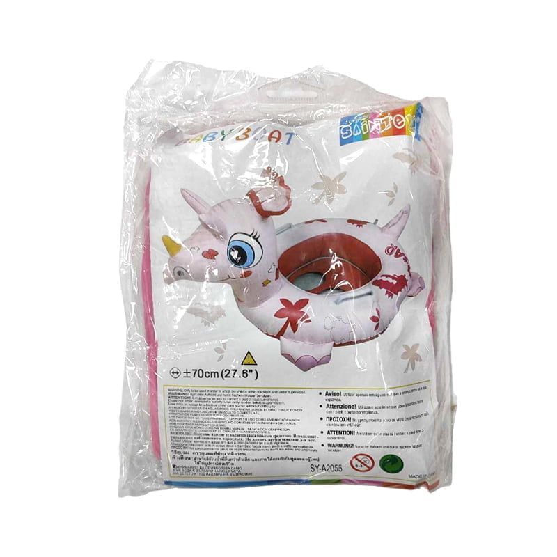 Φουσκωτό Σωσίβιο Θαλάσσης 70cm (27.6″) SY-A2055 - Baby boat OEM