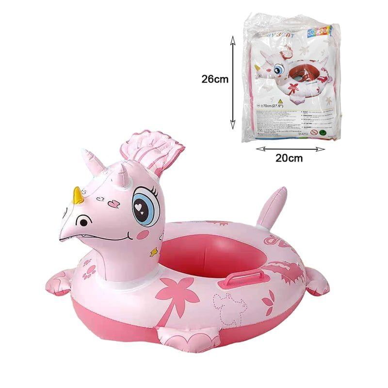 Φουσκωτό Σωσίβιο Θαλάσσης 70cm (27.6″) SY-A2055 - Baby boat OEM