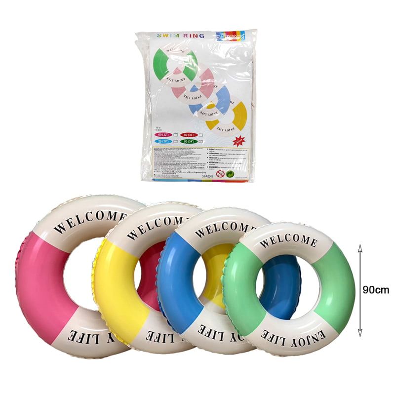 Φουσκωτό σωσίβιο θαλάσσης 90cm (34") SY-Α2049 - Swim ring OEM