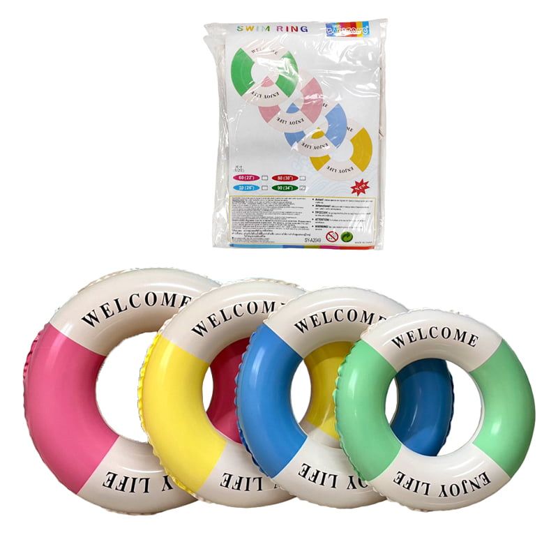 Φουσκωτό σωσίβιο θαλάσσης 90cm (34") SY-Α2049 - Swim ring OEM