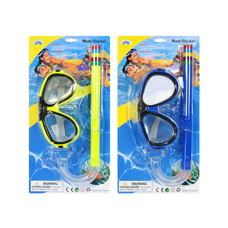 Σετ Μάσκα και Αναπνευστήρας Παιδικό - Kids Mask and Snorkel Set OEM