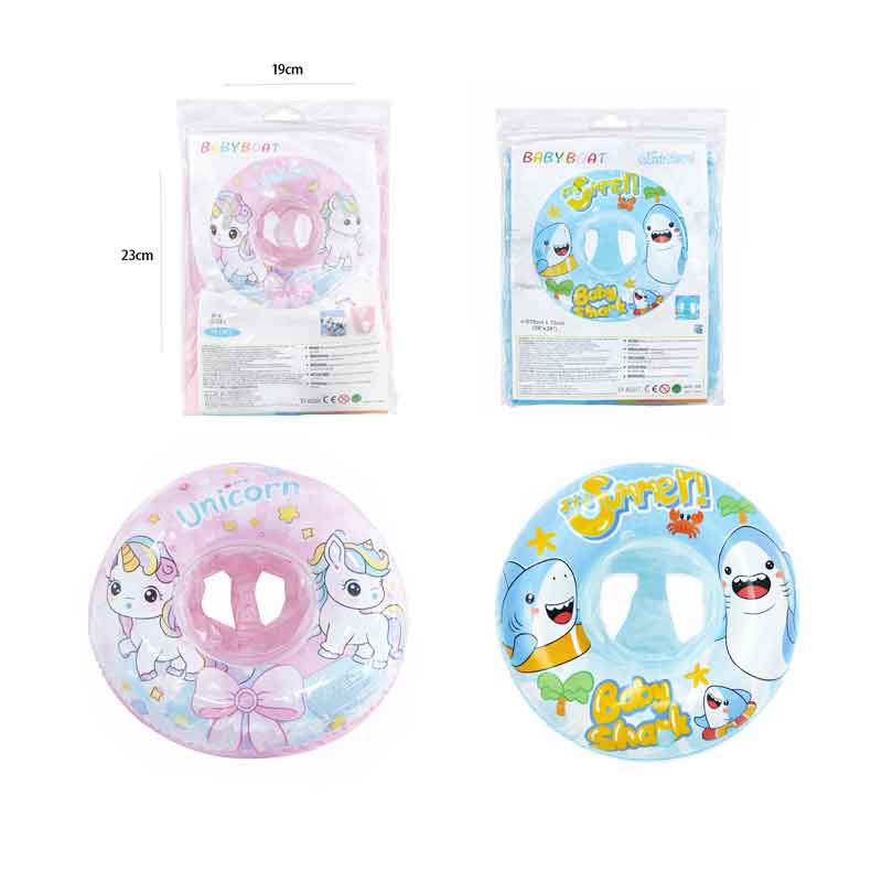 Παιδικό Φουσκωτό Σωσίβιο με Χερούλια 70cm - Baby Inflatable Swim Ring with Handles - Μπλε OEM