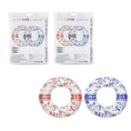 Sainteve Φουσκωτό Σωσίβιο Θαλάσσης 90cm - Inflatable Swim Ring OEM