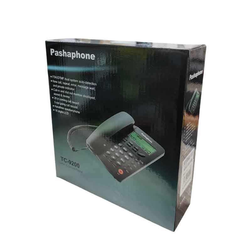 Pashaphone Ενσύρματο Σταθερό Τηλέφωνο Γραφείου KX-T2019CID - Telefone - Μαύρο OEM