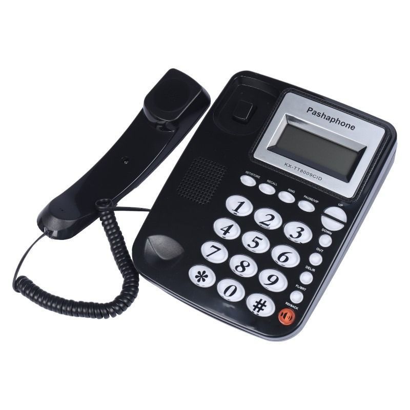 Pashaphone Ενσύρματο Σταθερό Τηλέφωνο Γραφείου KX-T8009CID - Telefone Pashaphone